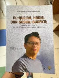 Image of Al-Quran, Hadis, dan Sosial Budaya