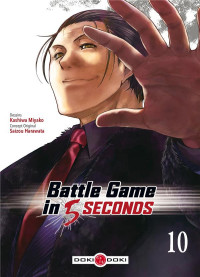 Image of Battle Game in Seconds 10