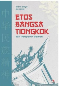 Image of Etos Bangsa Tiongkok