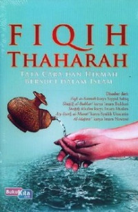 Image of Fiqih Thaharah