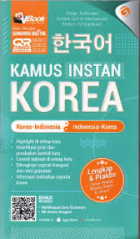Image of Kamus Instan Korea