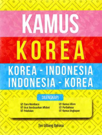 Image of Kamus Korea