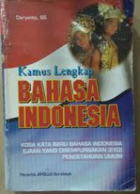 Image of Kamus Lengkap Bahasa Indonesia