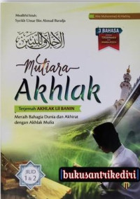 Image of Mutiara Akhlak Juz 1 & 2