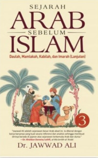 Image of Sejarah Arab Sebelum Islam 3